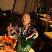 Jik zin - galeria zdjęć - filmweb