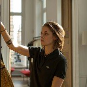 Personal Shopper - galeria zdjęć - filmweb