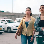 Do You Wanna Partner - galeria zdjęć - filmweb