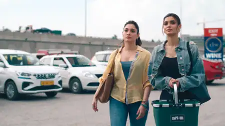 Do You Wanna Partner - galeria zdjęć - filmweb