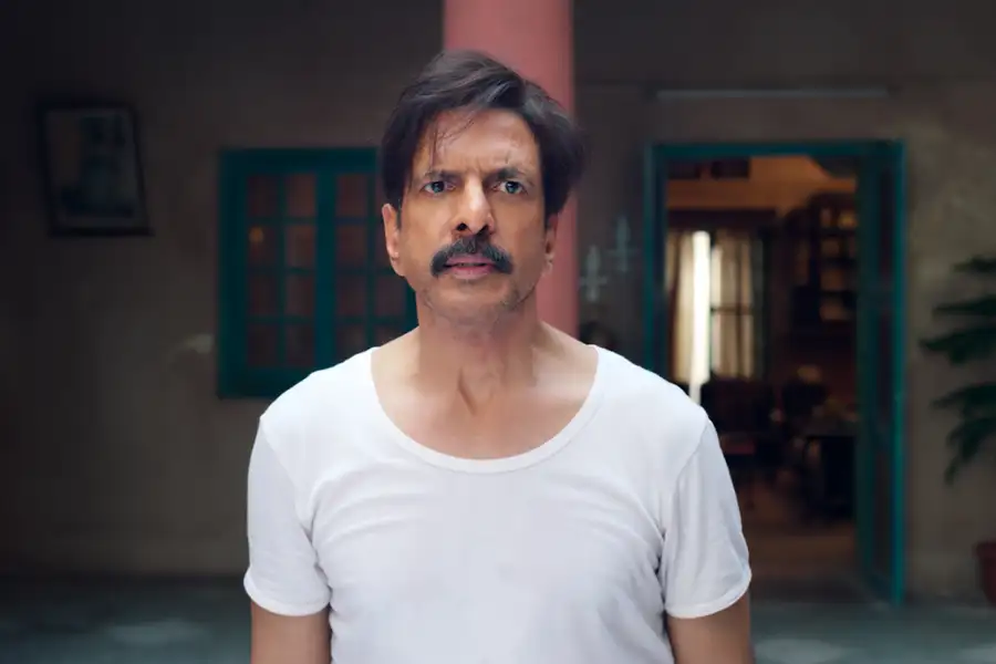 Do You Wanna Partner - galeria zdjęć - filmweb