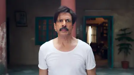 Do You Wanna Partner - galeria zdjęć - filmweb