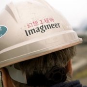 The Imagineering Story - galeria zdjęć - filmweb