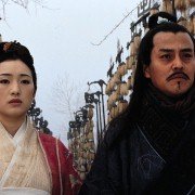 Cesarz i zabójca - galeria zdjęć - filmweb