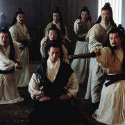 Cesarz i zabójca - galeria zdjęć - filmweb