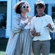 Tajemnica mojego sukcesu - galeria zdjęć - filmweb