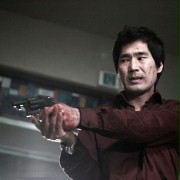 Myeong-jin