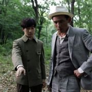 Geu-rim-ja sal-in - galeria zdjęć - filmweb