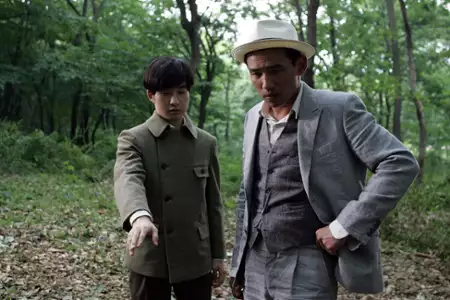 Geu-rim-ja sal-in - galeria zdjęć - filmweb