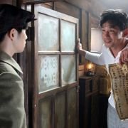 Geu-rim-ja sal-in - galeria zdjęć - filmweb