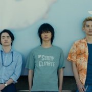 Alice in Borderland - galeria zdjęć - filmweb