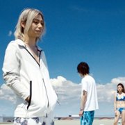 Alice in Borderland - galeria zdjęć - filmweb