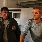 Bunt L. - galeria zdjęć - filmweb