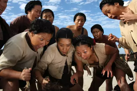 Tam-na-neun-do-da - galeria zdjęć - filmweb