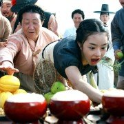 Tam-na-neun-do-da - galeria zdjęć - filmweb