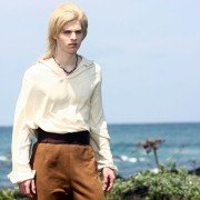 Tam-na-neun-do-da - galeria zdjęć - filmweb