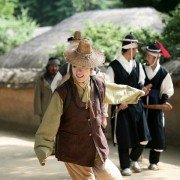 Tam-na-neun-do-da - galeria zdjęć - filmweb