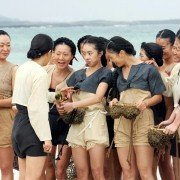 Tam-na-neun-do-da - galeria zdjęć - filmweb