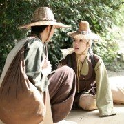 Tam-na-neun-do-da - galeria zdjęć - filmweb