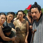 Tam-na-neun-do-da - galeria zdjęć - filmweb