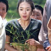 Tam-na-neun-do-da - galeria zdjęć - filmweb