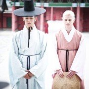 Tam-na-neun-do-da - galeria zdjęć - filmweb