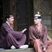 Tam-na-neun-do-da - galeria zdjęć - filmweb