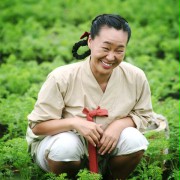 Kkeut-boon Han