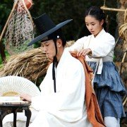 Tam-na-neun-do-da - galeria zdjęć - filmweb