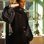 Yan Kawamura