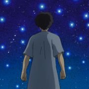 Gedo senki - galeria zdjęć - filmweb