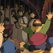 Gedo senki - galeria zdjęć - filmweb