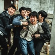 Hellbound - galeria zdjęć - filmweb