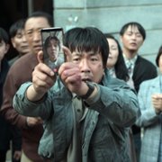 Hellbound - galeria zdjęć - filmweb