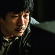 Ji-ok - galeria zdjęć - filmweb
