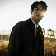 Ji-ok - galeria zdjęć - filmweb