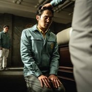 Ji-ok - galeria zdjęć - filmweb