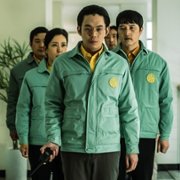 Ji-ok - galeria zdjęć - filmweb