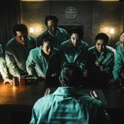 Ji-ok - galeria zdjęć - filmweb