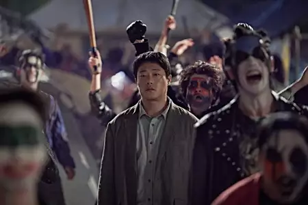 Hellbound - galeria zdjęć - filmweb