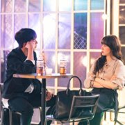 Geom-saek-eo-reul Ib-ryeol-ha-se-yo: WWW - galeria zdjęć - filmweb