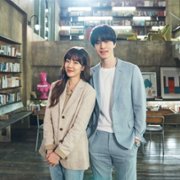 Geom-saek-eo-reul Ib-ryeol-ha-se-yo: WWW - galeria zdjęć - filmweb