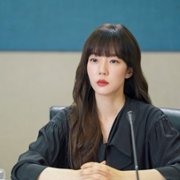 Geom-saek-eo-reul Ib-ryeol-ha-se-yo: WWW - galeria zdjęć - filmweb