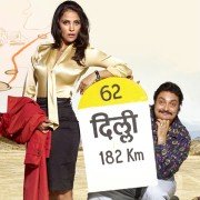 Chalo Dilli - galeria zdjęć - filmweb