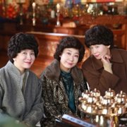 Eung-dab-ha-la 1988 - galeria zdjęć - filmweb