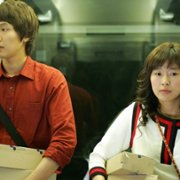 Oldeumiseu Daieori geukjang-pan - galeria zdjęć - filmweb