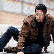 Tong-jeung - galeria zdjęć - filmweb