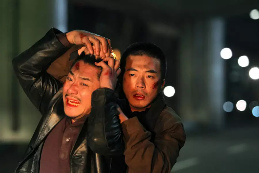 Tong-jeung - galeria zdjęć - filmweb