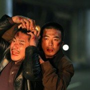 Tong-jeung - galeria zdjęć - filmweb