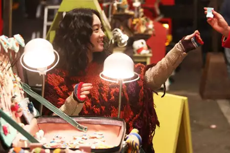 Tong-jeung - galeria zdjęć - filmweb